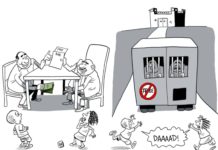 CORRUPTION A REAL STUBBORN STAIN IN AFRICA