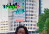 Kenya launches its own TikTok, UrbanTok