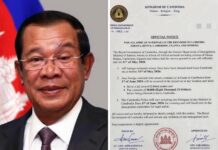 Cambodia Orders African Nationals To Leave By May 31st Or Face Jail and Fines