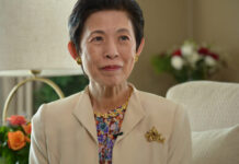Japanese Princess Takamado Revisits Kenya After 27 Years to Attend Global Bird Summit