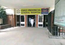 Over 7,500 Patients Get Relief from Medical Bills Under Mombasa Free Treatment Programme